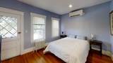 307 Tappan St - Photo 11