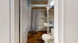 307 Tappan St - Photo 12