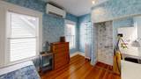 307 Tappan St - Photo 7