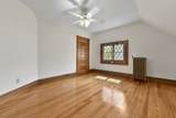 28 Meredith St - Photo 23