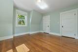 28 Meredith St - Photo 26