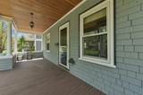 28 Meredith St - Photo 6