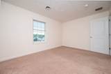 146 Lakeside Ave - Photo 23