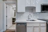 13 Sudbury Street - Photo 2
