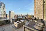 580 Washington St - Photo 15