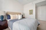580 Washington St - Photo 28