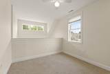 70 Endicott - Photo 22