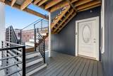 599 Broadway - Photo 17