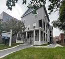 599 Broadway - Photo 20