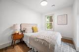 60 Avon St - Photo 24