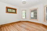 350 King St - Photo 5