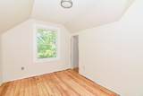 350 King St - Photo 8