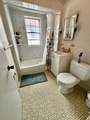 102 Bennett St - Photo 15