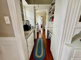 102 Bennett St - Photo 8