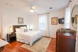 1008 Tremont St - Photo 14