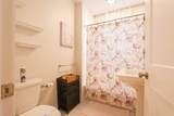 1008 Tremont St - Photo 6