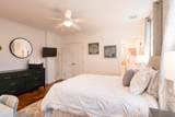 1008 Tremont St - Photo 7
