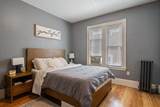 762 Columbia Rd - Photo 12