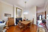 1666 Washington St - Photo 11