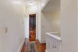 1666 Washington St - Photo 22