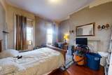 1666 Washington St - Photo 31