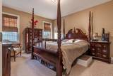 578-580 Detroit St - Photo 27