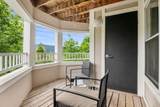 318 Rindge Ave - Photo 6