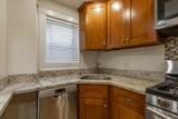 227 Hurley St. - Photo 13