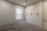 227 Hurley St. - Photo 16