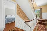 36 South St - Photo 20