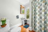 36 South St - Photo 22