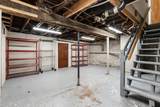 108 School St - Photo 16