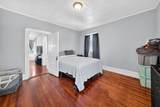 646 Birch St - Photo 24