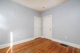 39 Lambert Street - Photo 12