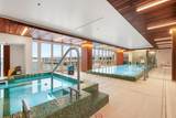 150 Seaport Blvd - Photo 20