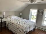 257 Northern - Photo 7