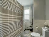 59 South St - Photo 22