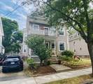 47 Eliot Street - Photo 2