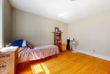 6 Sutherland Road - Photo 14