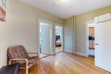 6 Sutherland Road - Photo 5