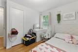 82-84 Cherrelyn St - Photo 19