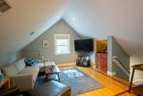 247 Savin Hill Ave - Photo 4