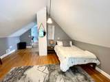 247 Savin Hill Ave - Photo 7