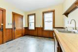 652 South - Photo 17