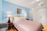 29 Concord Ave - Photo 16