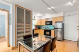 29 Concord Ave - Photo 8