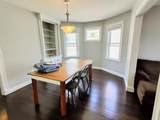 3 Annapolis - Photo 9