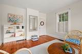 148-150 Pleasant St - Photo 22