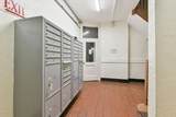 90 Kilsyth Rd - Photo 13