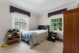 204 Homer St - Photo 22